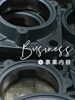 business_1-3banner